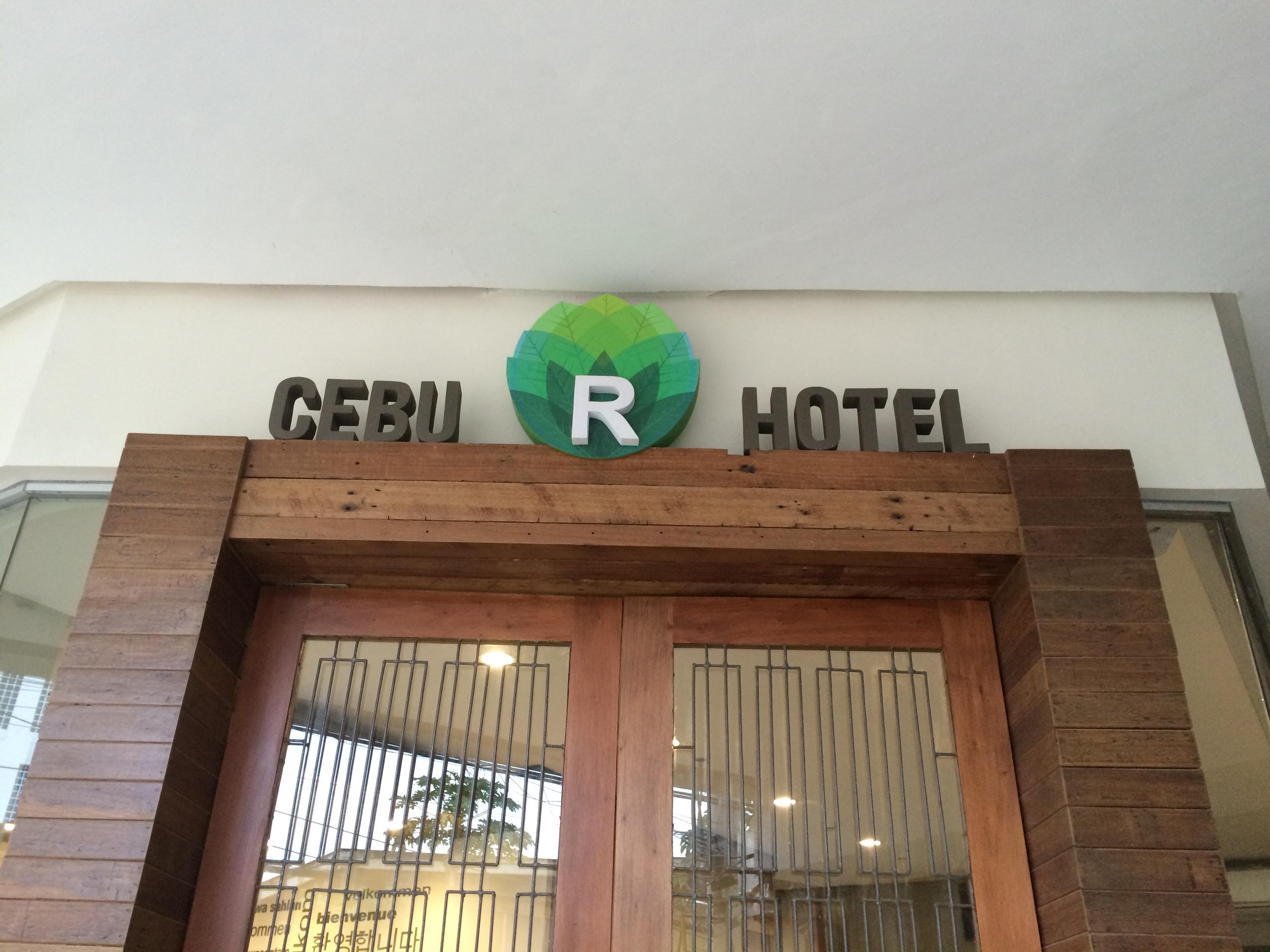 Cebu R Hotel Mabolo Zewnętrze zdjęcie